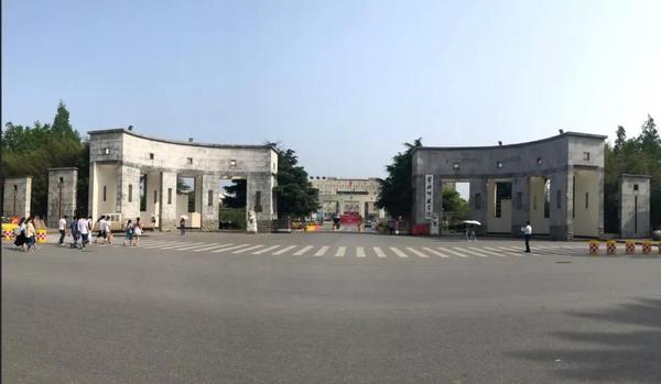 黄冈师范学院全日制自考本科班助学班2020年招生简章