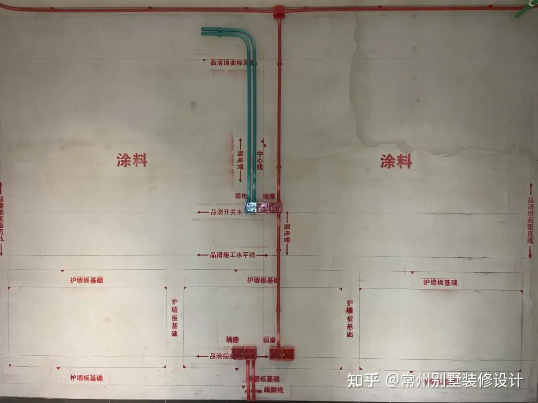 品清别墅装饰品清精工体系之精准放线工艺