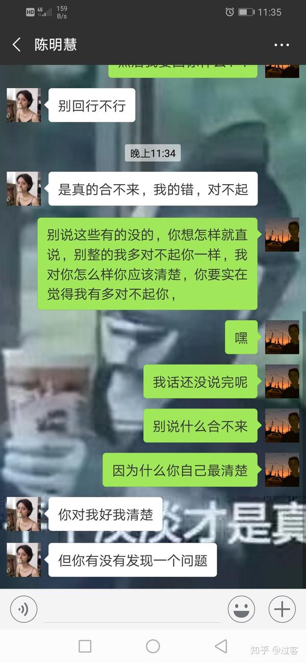 今天下午她突然跟我说,想换头像了,我以为是她回去跟她的好朋友一起玩