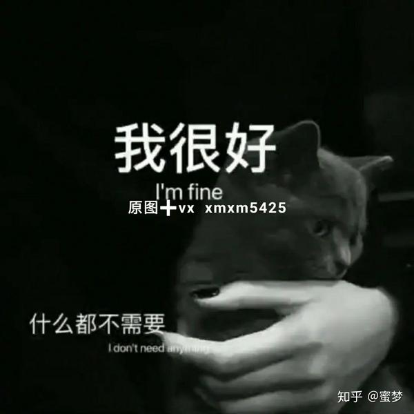 抖音热门背景图 | 这我对象,女朋友在此