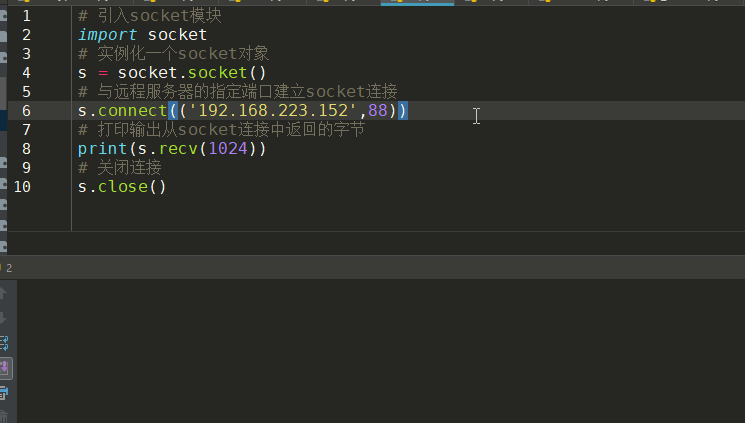 python网络安全基础之使用python编写简单端口扫描器