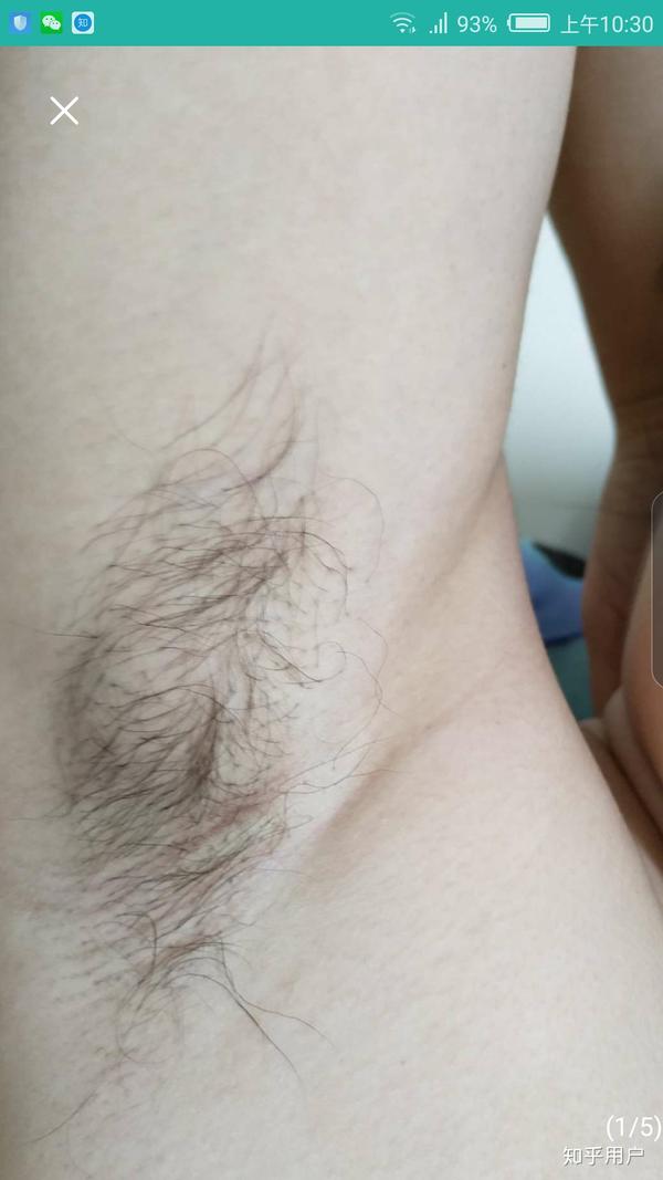 为什么部分中国女性不刮腋毛?