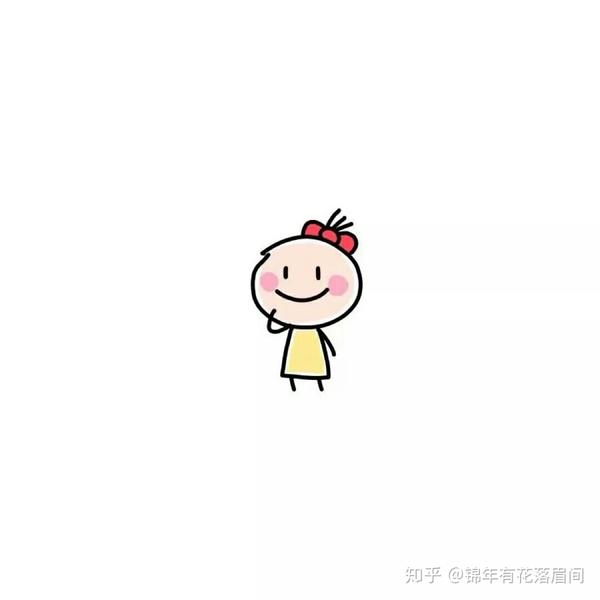 有没有什么让人眼前一亮的情侣头像?