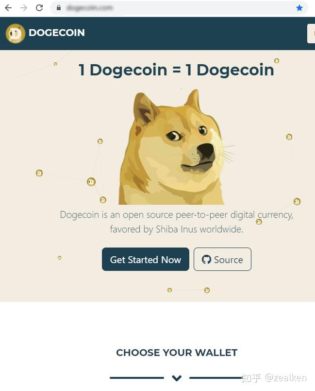 电脑每天挖75个狗狗币dogecoin狗狗币挖矿简易教程