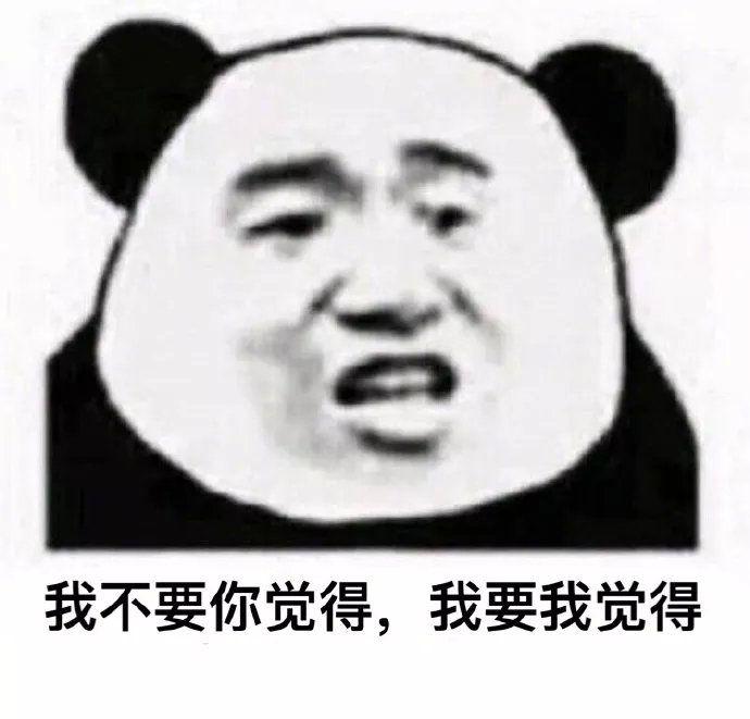 黄:你说了算,随你,都随你.林:哦,好的. a few moments later.
