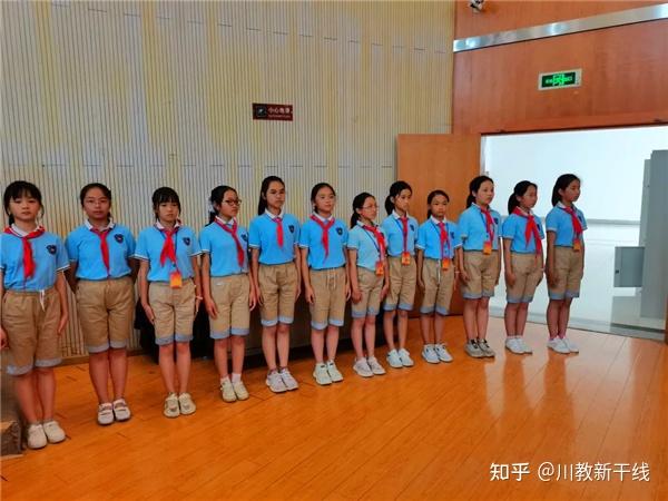 童心向党,让红领巾飞扬——绵阳富乐国际学校举行少先