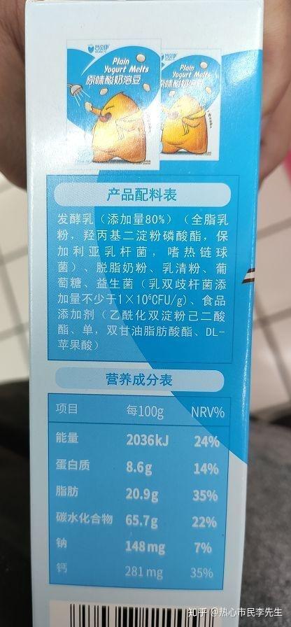 电子烟烟液的主要成分及各成分的详细解析