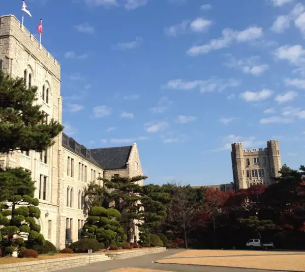 韩国大学介绍综合篇