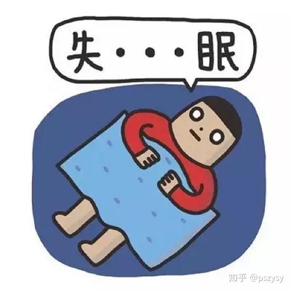 睡不醒:疲倦型失眠