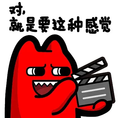 电影院开业去看电影说成gotoseeamovie是错的还不快改过来