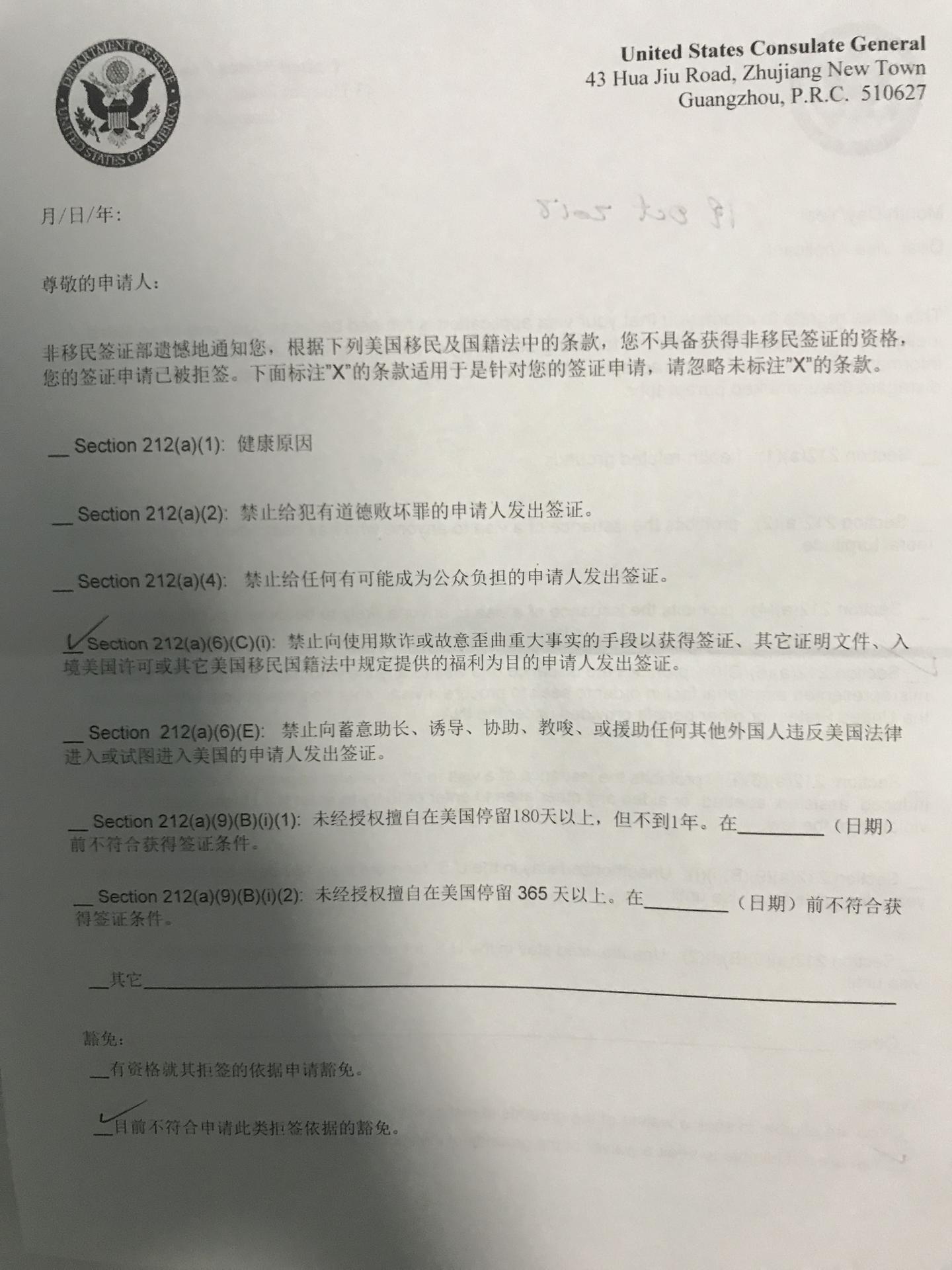 证明收入来源于城市的证据 zhuanlan.zhihu.com