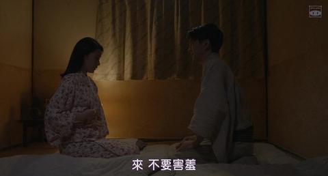 花芯(电影) - 知乎