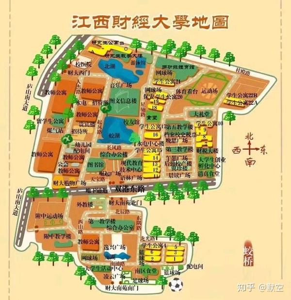 江西财经大学 出行篇(快递地址,校区地图,麦庐园到交通站路线)