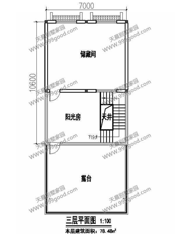 7米面宽建三层别墅,外观接地气,布局这样设计,一点也不逊色!