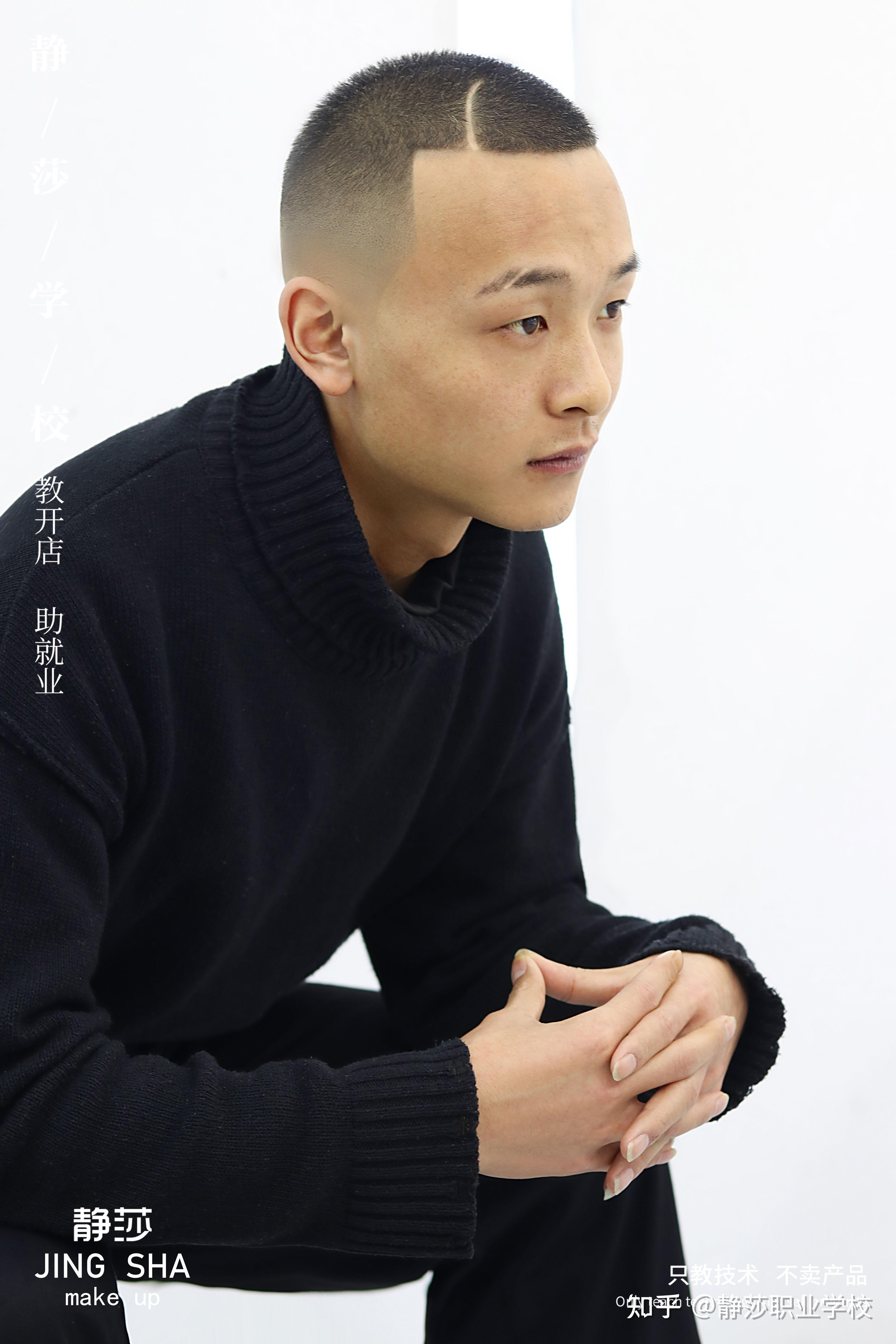 美式寸头发型静莎职业学校美发培训学院作品