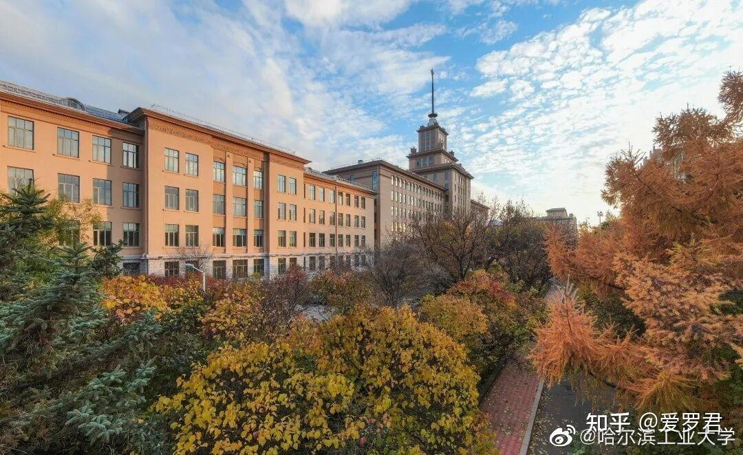 哈工大电气 zhuanlan.zhihu.com