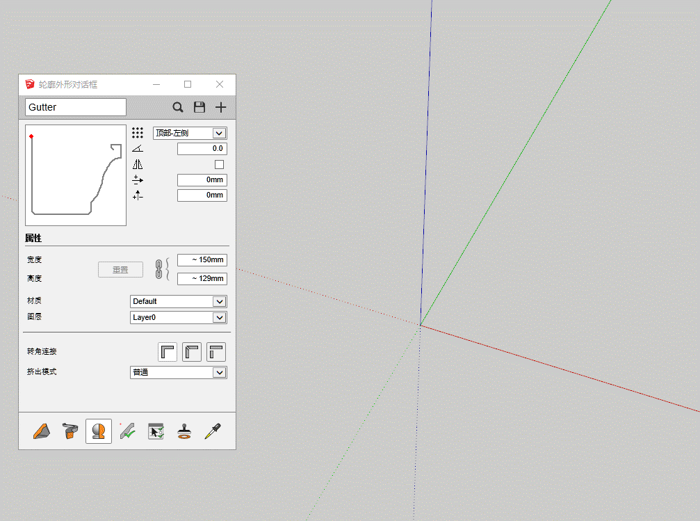 轮廓放样插件profilebuilder3教程