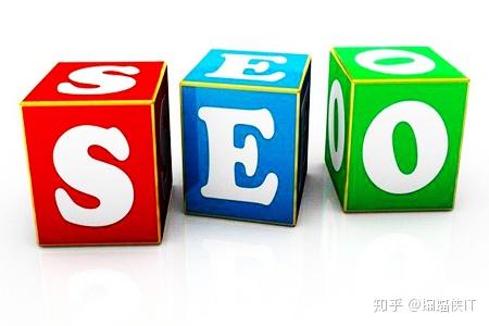 2、seo专员：什么是seo专员