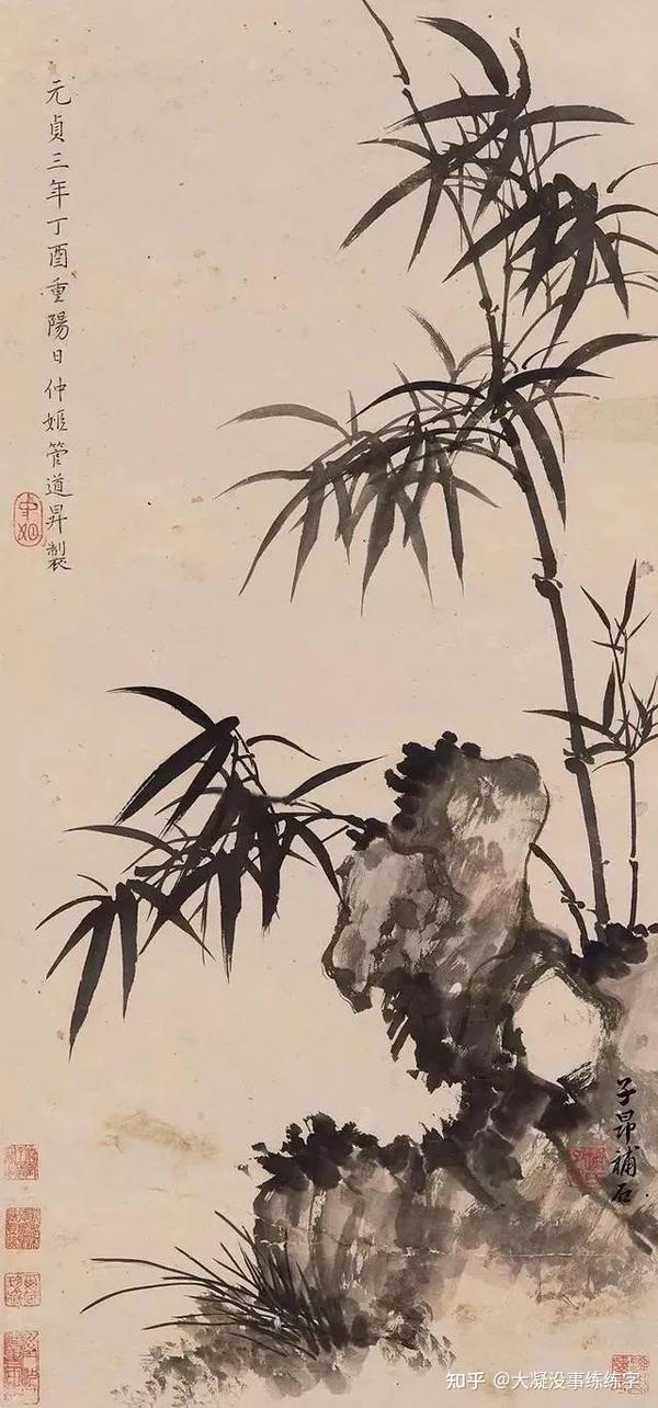 这幅画里的竹子是管道升画的,石头则是赵孟頫画的