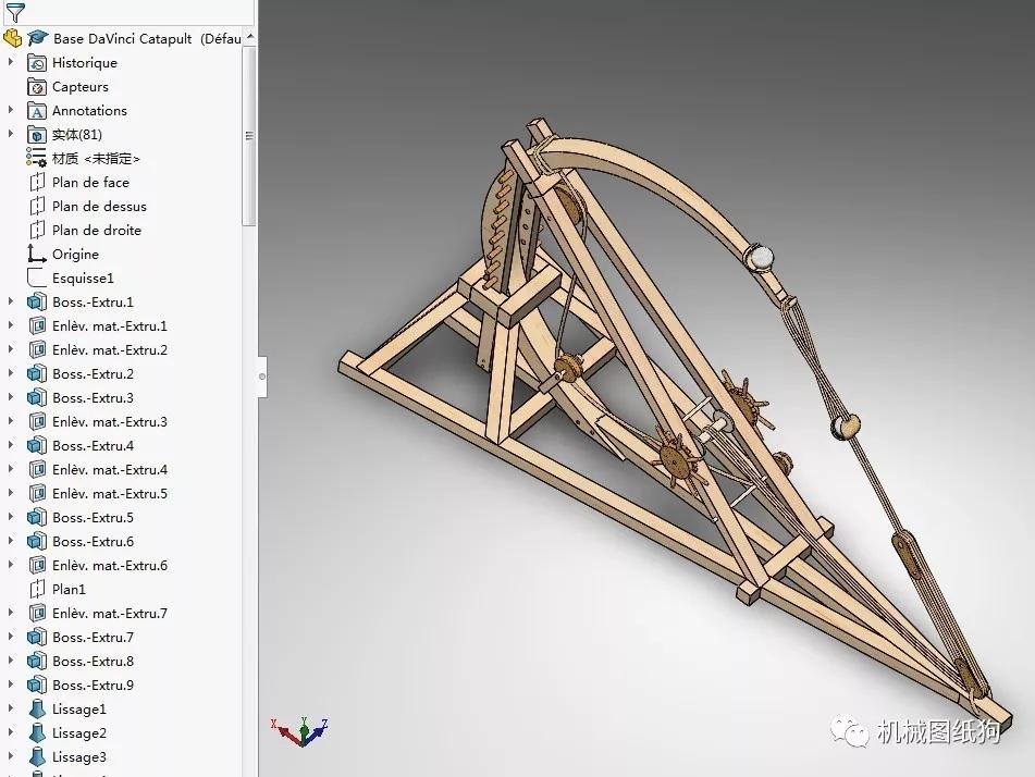 【工程机械】davinci达芬奇投石机3d数模图纸 solidworks设计