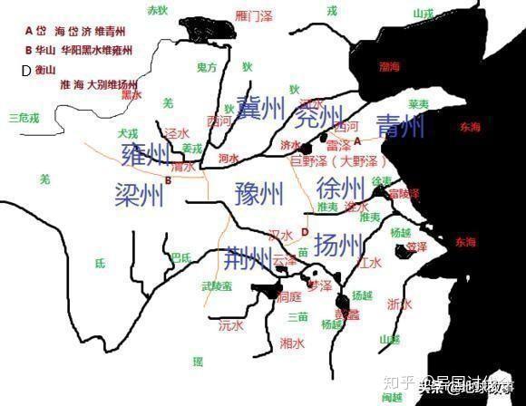 雍容华贵的本意:雍州的相貌,华山地区和汉中地区的贵族