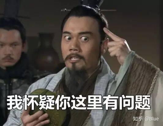有哪些怼表情的老公?表情包死人大喊图片