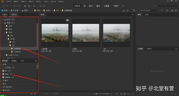 adobe bridge的照片管理(1)