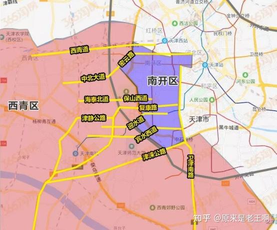 2021年天津购房指南之天津楼市的环城一哥——西青区