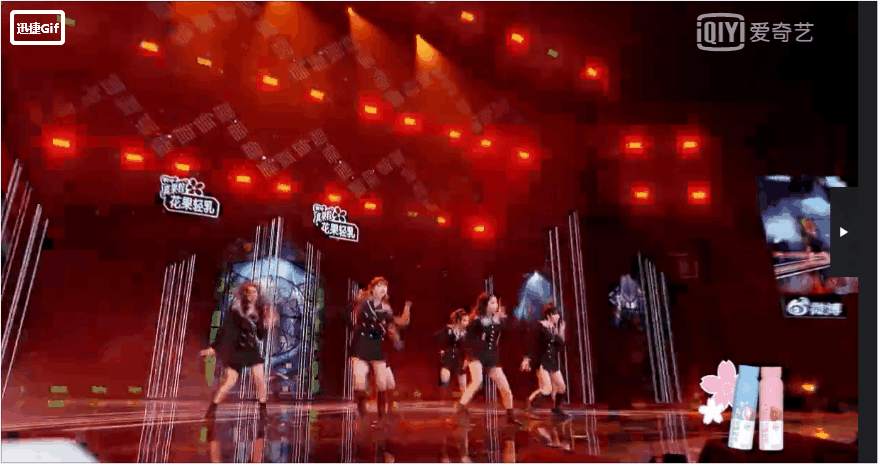 killing part 先一个waacking的动作,甩头干净,表情变换了好几个层次