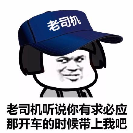 据说,男人一生能射精6000次,掐指一算,有点慌