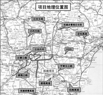 唐山境内一国道将要改线看看在哪网友滦州交通要大变样啊