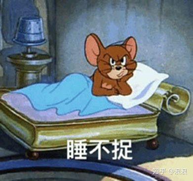 来自西装暴徒的泥石流