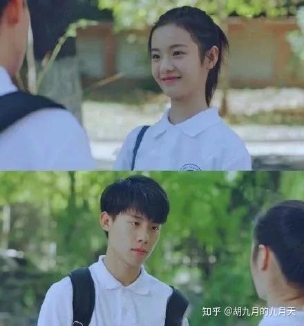 小欢喜大结局迎来南京爱情故事方一凡与乔英子