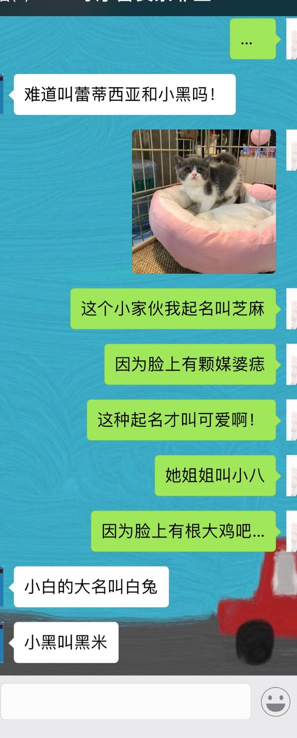 哈哈哈哈哈哈哈我好污