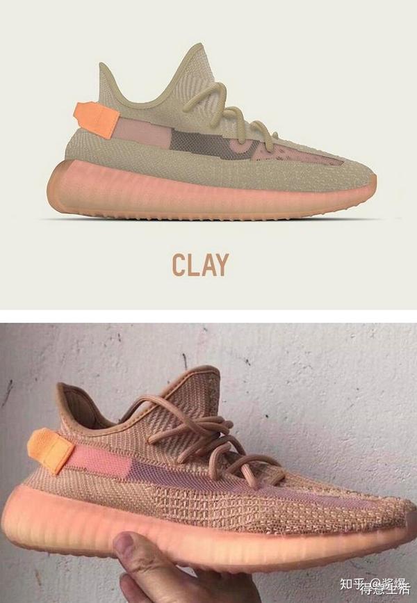 扒一扒2019年yeezy椰子全新配色!