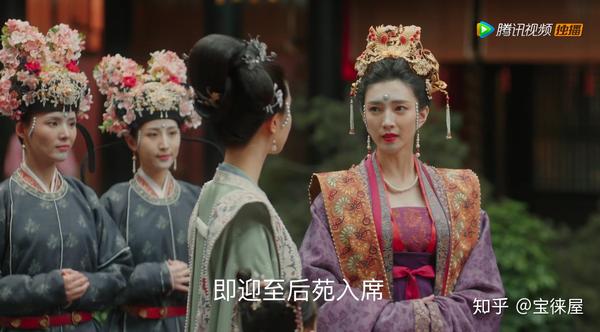从清平乐看宋朝女人为啥独宠珍珠