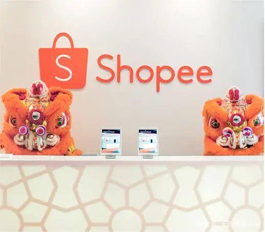 为什么你的shopee店铺没销量shopee店铺没销量怎么办