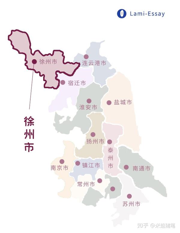 徐州在江苏省的位置