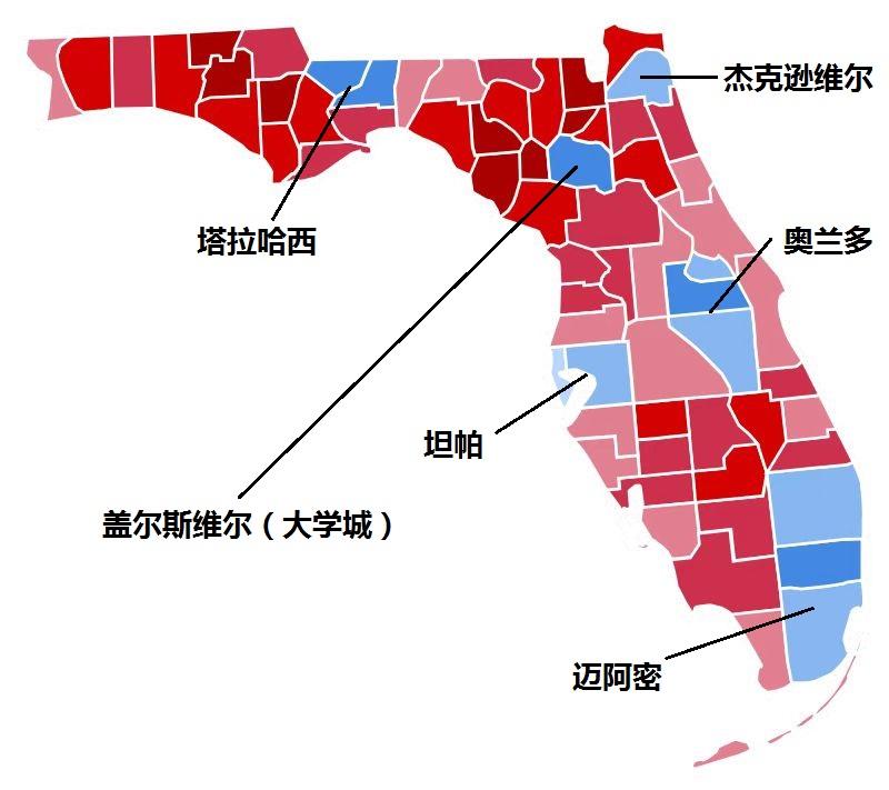 佛罗里达州选区重划前瞻