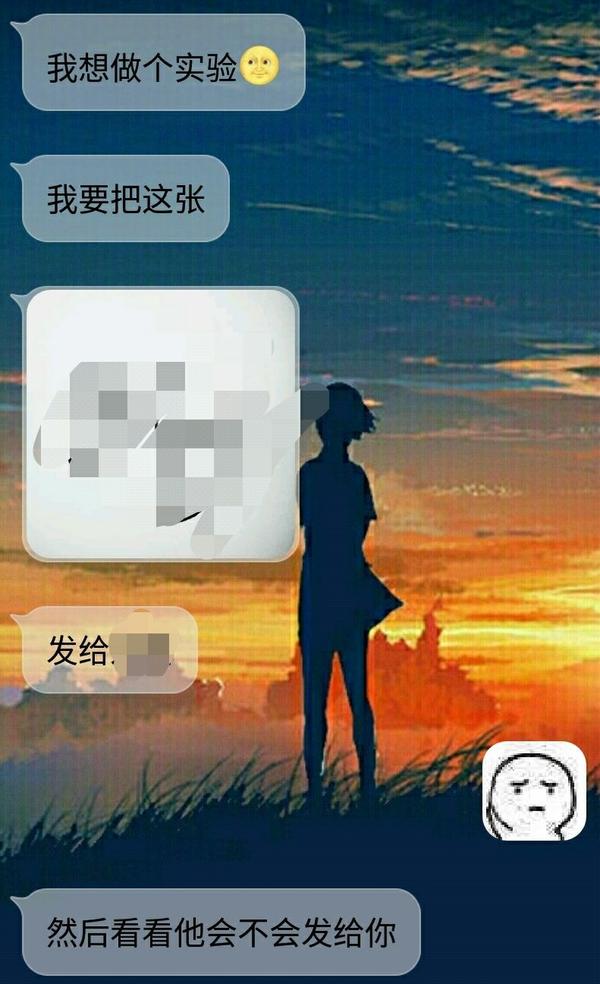一个人可以虚伪到什么地步?