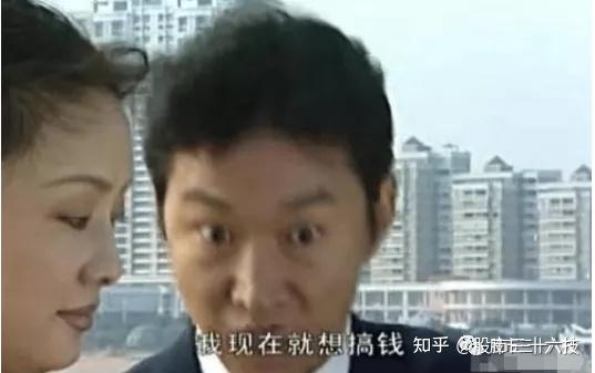 成年人的世界,还是搞钱比较爽可能是因为年龄越来越大的原因,我不知道