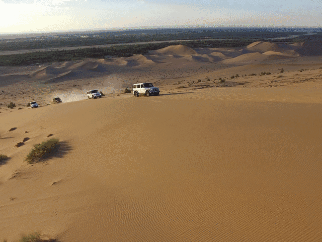 在这里,漫步在吐鲁番的火焰山——韶关始兴的红沙漠.
