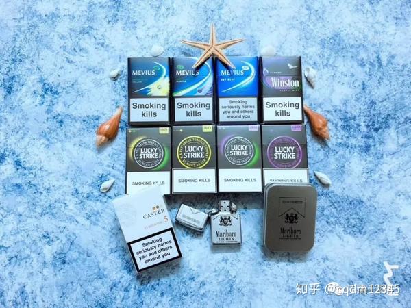 网红散拼爆珠-外烟