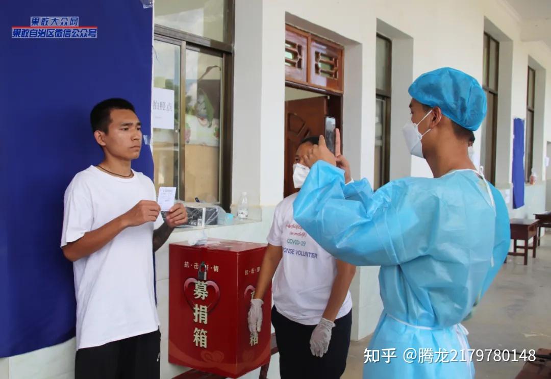 自治区行政管理委员会主席李正福,委员白应能,秘书长吴莫索勒及自治区