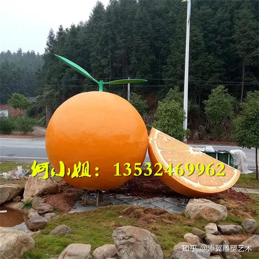 水果狂欢节树脂橘子造型雕塑柑橘橙子也积极参与其中
