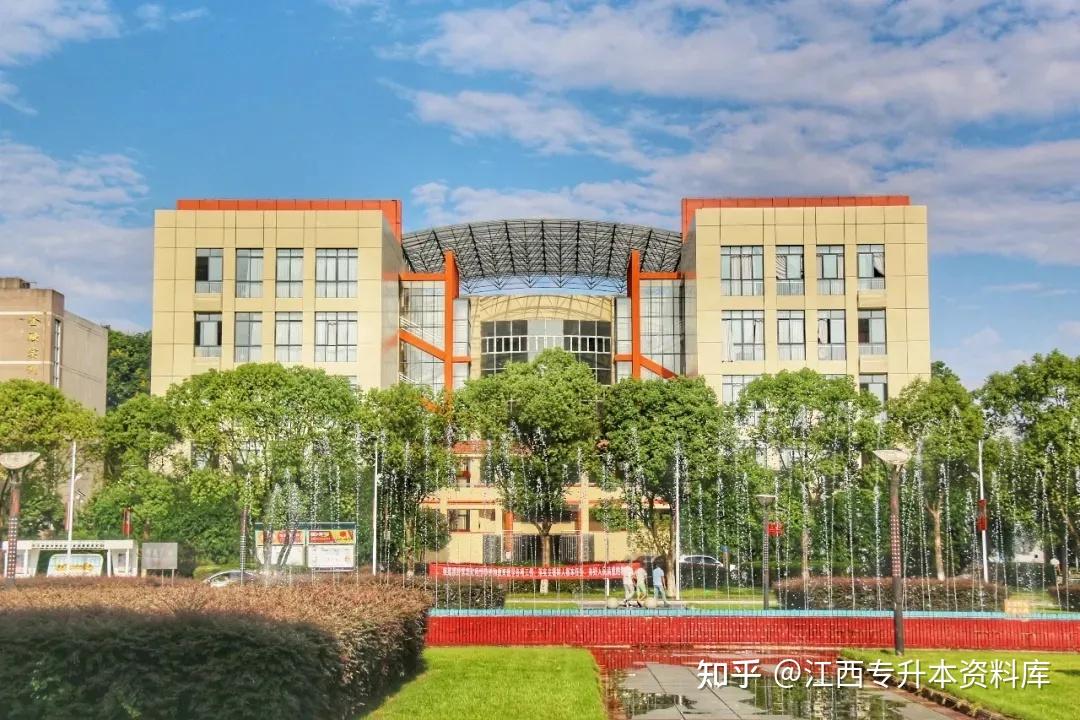 江西旅游商贸职业学院与华东交通大学江西农业大学江西科技师范大学三