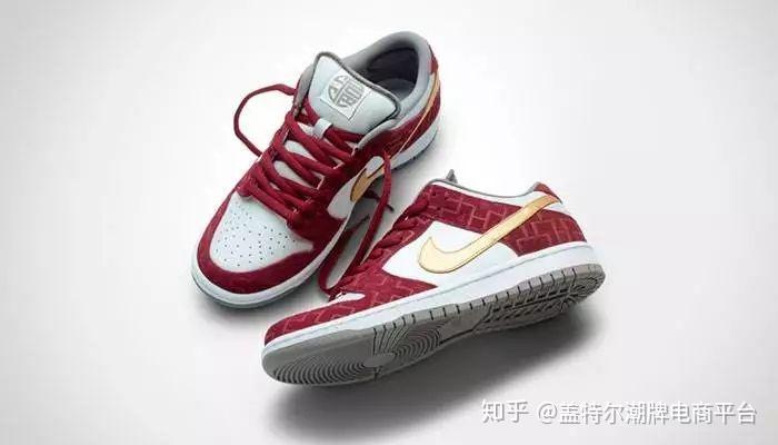 2004 nike dunk low pro sb shanghai