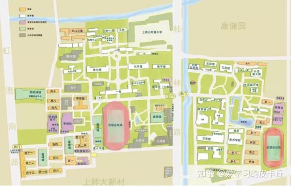 上海师范大学mpacc研二学姐真实的研究生学习生活