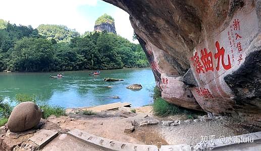 秀美山水武夷山