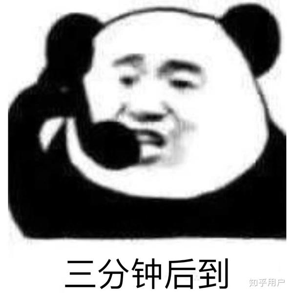 朋友劝我加入苏州绿叶直销售行业,我该不该去?